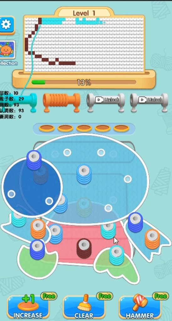 Thread Out! - Knit the Color Unity Complete Game screenshot 3