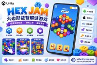 Hex Jam Unity完整源码六边形益智解谜手游项目