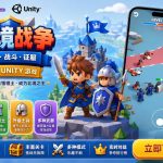 North War Unity完整源码维京海盗征服策略经营手游项目