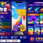 Rainbow Friends Monster Defense Unity完整源码彩虹怪物防御闯关手游项目