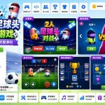 农场工厂小镇经营游戏Unity完整源码农场工厂小镇经营游戏Unity完整源码