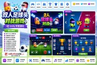 农场工厂小镇经营游戏Unity完整源码农场工厂小镇经营游戏Unity完整源码