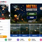 合金突击战士Unity完整源码2D横版射击手游项目支持安卓iOS