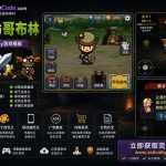 地下城冒险RPG Unity完整源码动作角色扮演手游项目