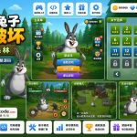大森林生存冒险游戏Unity完整源码