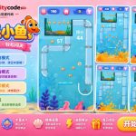 快乐小鱼Happy Fish Unity完整源码海底休闲养鱼手游项目