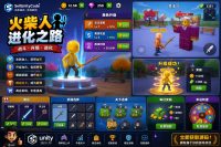成长格斗王者Unity完整源码动作竞技手游项目支持安卓iOS