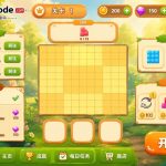 方块益智消除游戏Unity完整源码