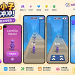 等级冲刺桥梁跑酷游戏Unity完整源码