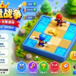 魔幻战棋争霸Unity完整源码策略战棋手游项目支持安卓iOS