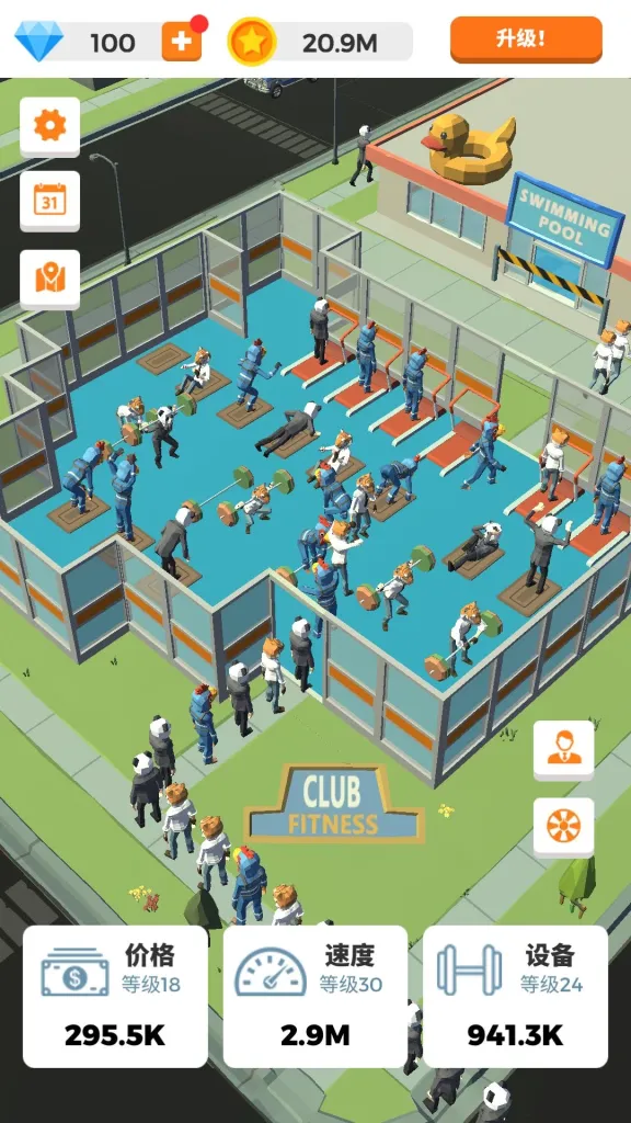 Gym Empire – Unity Source Code 健身房经营模拟游戏 Unity完整源码 - Image 4