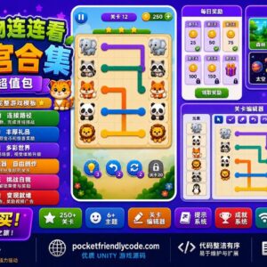 Animals Match Maze Pack Game Souce Code