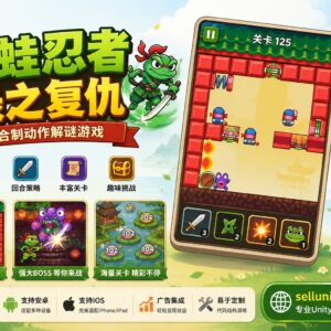 Frog Ninja Green Revenge Unity完整源码青蛙忍者回合制动作解谜手游项目