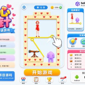 Pin Merge Creatures Unity完整源码拉针合成怪物益智手游项目.