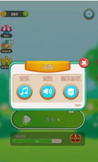 Animal Tile Master Unity完整源码三消动物配对益智手游项目1000关卡 - Image 3