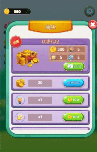 Animal Tile Master Unity完整源码三消动物配对益智手游项目1000关卡 - Image 4