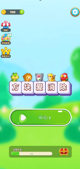 Animal Tile Master Unity完整源码三消动物配对益智手游项目1000关卡 - Image 6