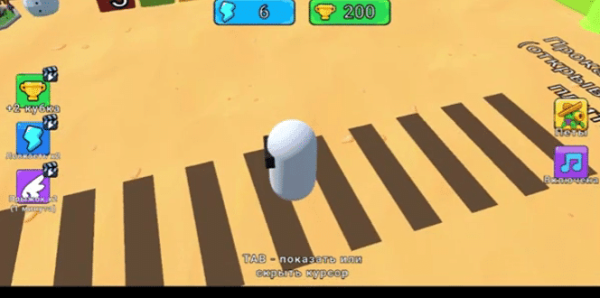 熔岩跑酷冒险游戏Unity完整源码 - Image 4