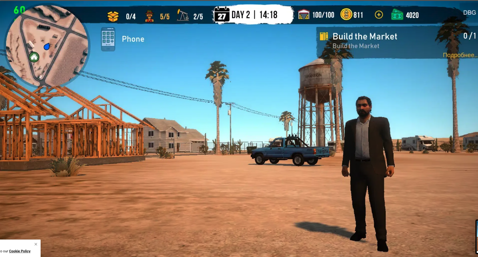 Landman Simulator 完整 Unity 源代码 - Image 7