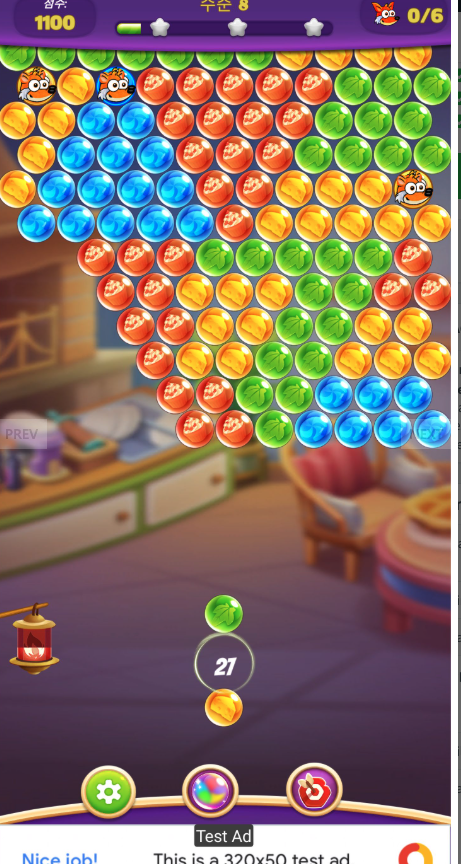 泡泡龙 (Bubble Shooter) — 完整的 Unity 源代码 - Image 11
