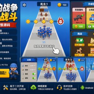 僵尸城市射击Unity完整源码末日生存手游项目支持安卓iOS