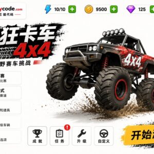 疯狂卡车挑战Unity完整源码4x4赛车战斗手游项目支持安卓iOSPC