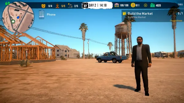 Landman Simulator 完整 Unity 源代码 - Image 4