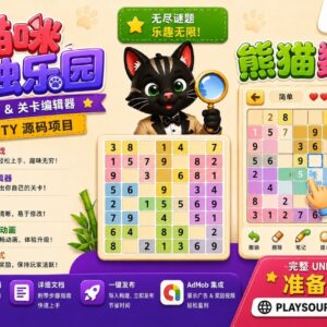 英雄联盟