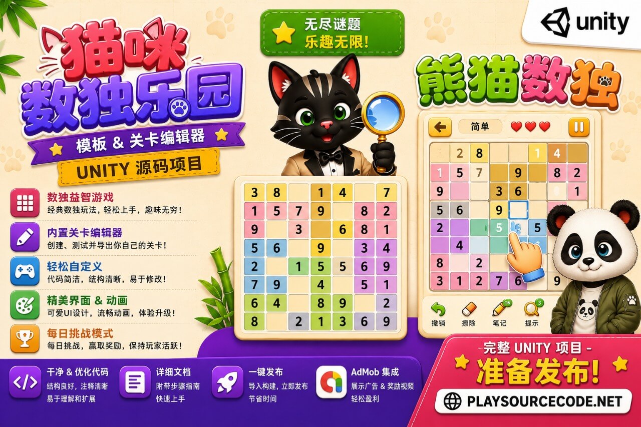 英雄联盟